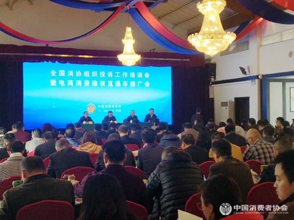 微信图片_20181204160043.jpg